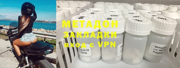 Альфа ПВП Каменка