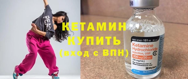гашиш Каменногорск