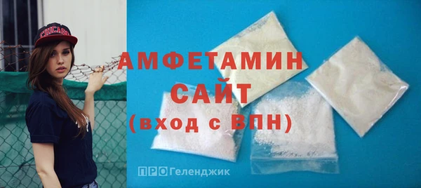 гашиш Каменногорск