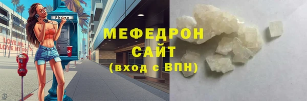 гашиш Каменногорск