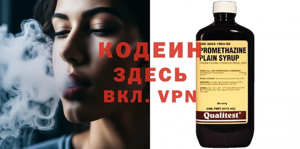 гашиш Каменногорск