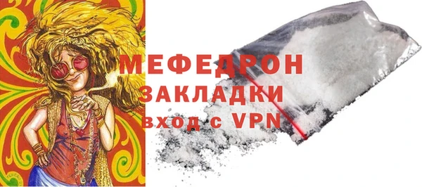 гашиш Каменногорск