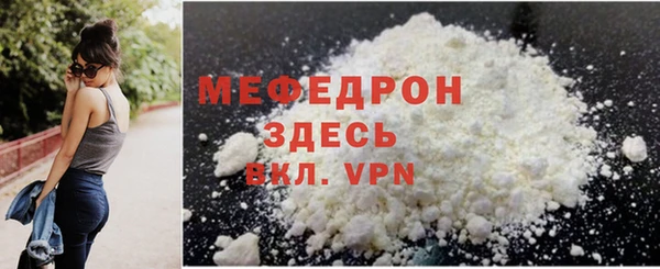 гашиш Каменногорск