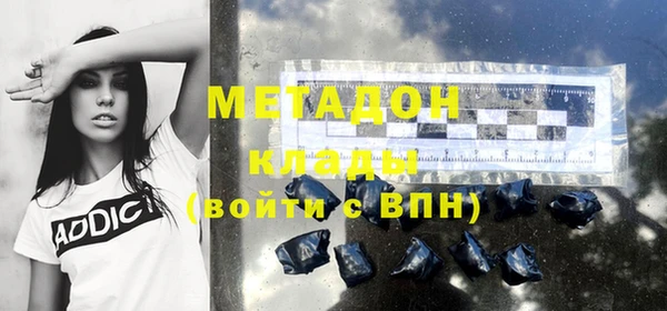 Альфа ПВП Каменка