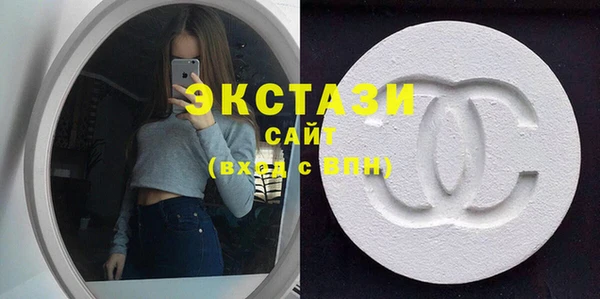 Альфа ПВП Каменка