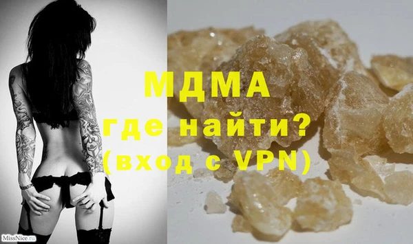 Альфа ПВП Каменка