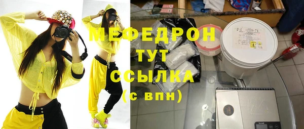 гашиш Каменногорск