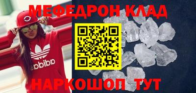 ГАЛЛЮЦИНОГЕННЫЕ ГРИБЫ Кунгур