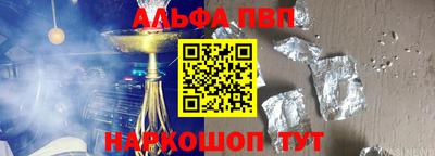 гашиш Кумертау