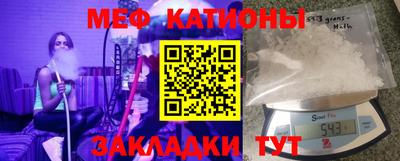 гашиш Кумертау