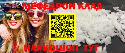 jwh Кулебаки