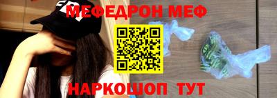 гашиш Кумертау