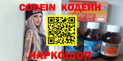 гашиш Кумертау