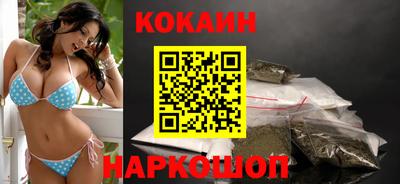 jwh Кулебаки