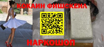 ГАЛЛЮЦИНОГЕННЫЕ ГРИБЫ Кунгур