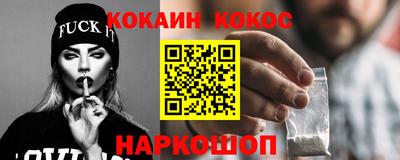 гашиш Кумертау