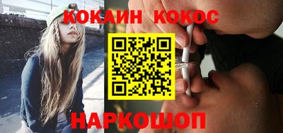 ГАЛЛЮЦИНОГЕННЫЕ ГРИБЫ Кунгур