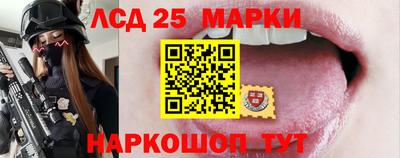 гашиш Кумертау