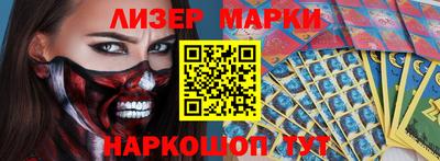 ГАЛЛЮЦИНОГЕННЫЕ ГРИБЫ Кунгур