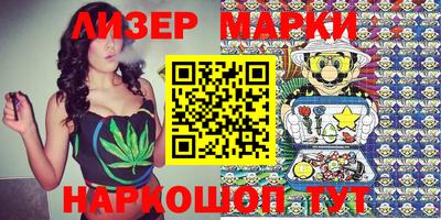 ГАЛЛЮЦИНОГЕННЫЕ ГРИБЫ Кунгур