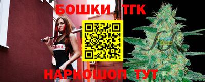 ГАЛЛЮЦИНОГЕННЫЕ ГРИБЫ Кунгур