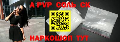 ГАЛЛЮЦИНОГЕННЫЕ ГРИБЫ Кунгур