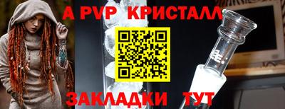 ГАЛЛЮЦИНОГЕННЫЕ ГРИБЫ Кунгур
