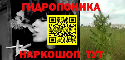 jwh Кулебаки