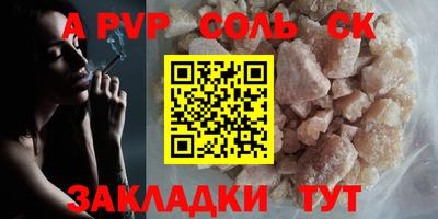 гашиш Кумертау