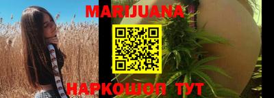 ГАЛЛЮЦИНОГЕННЫЕ ГРИБЫ Кунгур