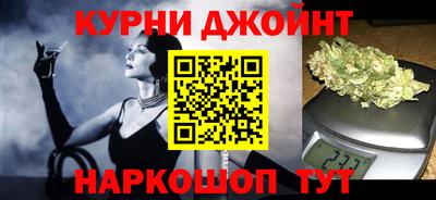 гашиш Кумертау