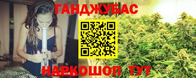 ГАЛЛЮЦИНОГЕННЫЕ ГРИБЫ Кунгур