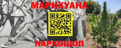 ГАЛЛЮЦИНОГЕННЫЕ ГРИБЫ Кунгур