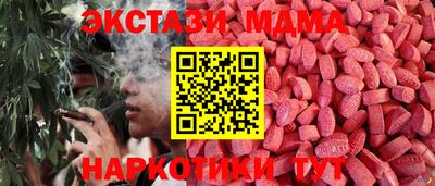гашиш Кумертау