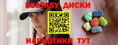 гашиш Кумертау