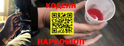 гашиш Кумертау