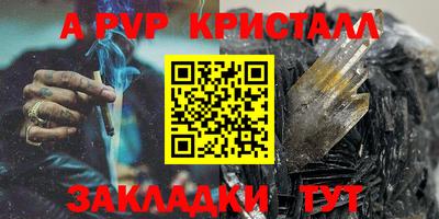 гашиш Кумертау