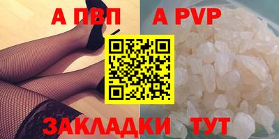 jwh Кулебаки