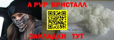 jwh Кулебаки