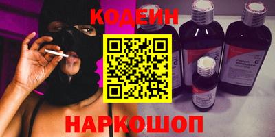 гашиш Кумертау