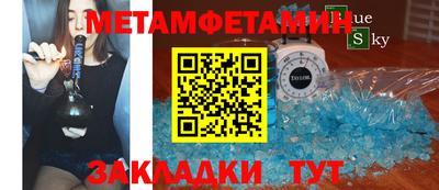 гашиш Кумертау