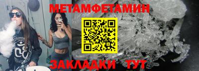 jwh Кулебаки