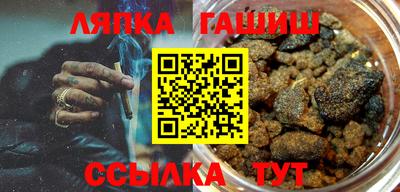 гашиш Кумертау