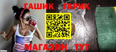 jwh Кулебаки