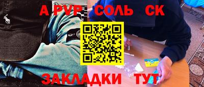 jwh Кулебаки