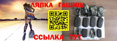 ГАЛЛЮЦИНОГЕННЫЕ ГРИБЫ Кунгур