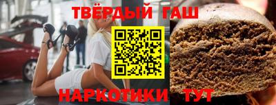 jwh Кулебаки