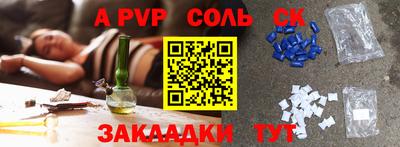 ГАЛЛЮЦИНОГЕННЫЕ ГРИБЫ Кунгур