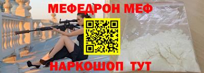 ГАЛЛЮЦИНОГЕННЫЕ ГРИБЫ Кунгур