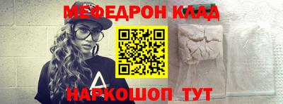 ГАЛЛЮЦИНОГЕННЫЕ ГРИБЫ Кунгур